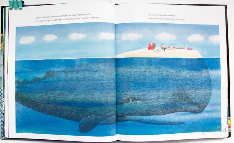 Звучание цвета. Следуя зa воображением. Джимми Лиа.