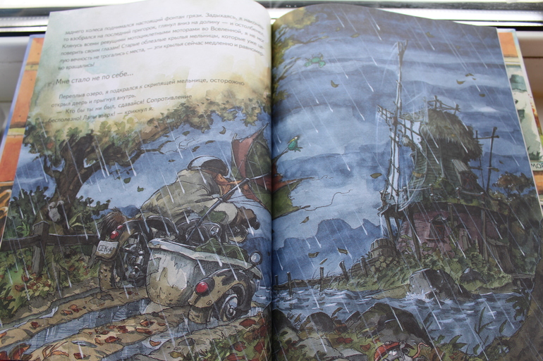 Наши книжные новинки