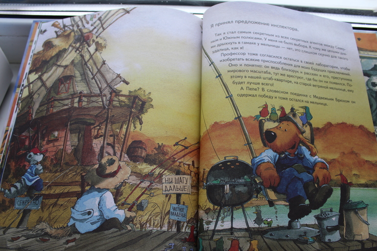 Наши книжные новинки