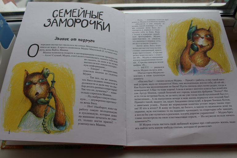 Наши книжные новинки