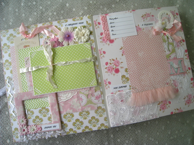 Очень нежный альбом в стиле Тильда для малышки Машеньки!