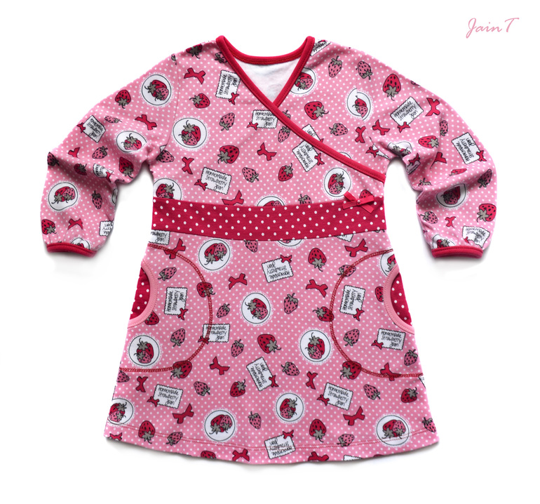 "Клубничка"