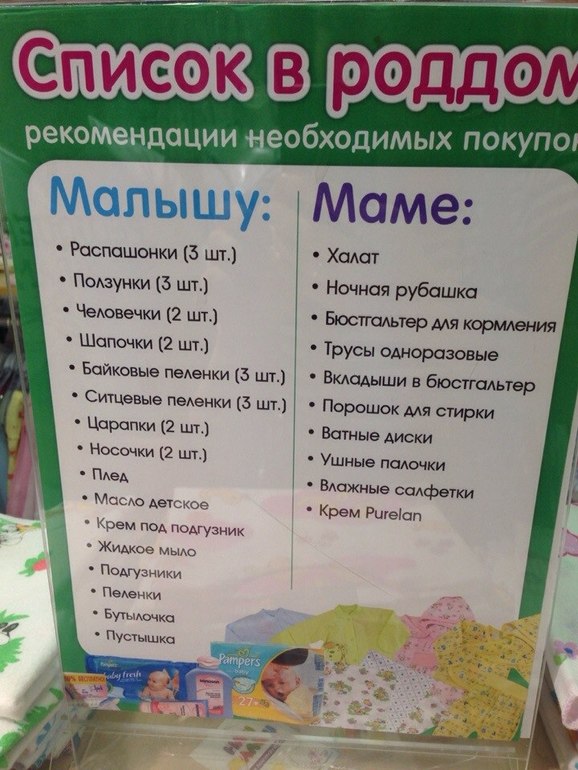6823e4c79db19f3230c9607b06f55af4.jpg
