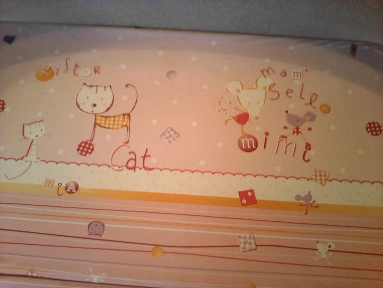 манеж Бреви