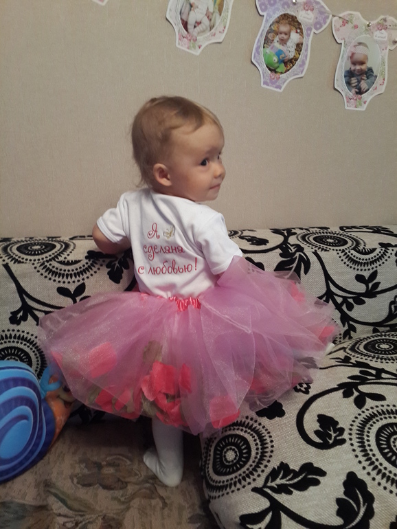 Наш ПЕРВЫЙ день рождения!! ;)