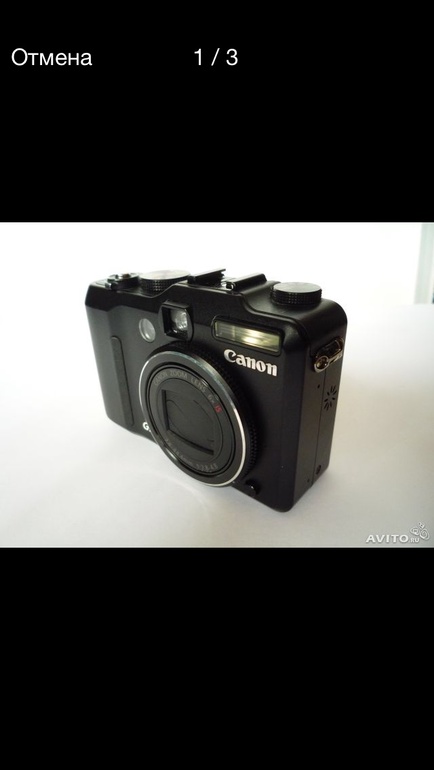 Canon G9 за 4000р