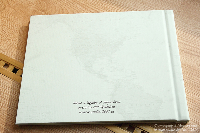 Выпускной альбом.