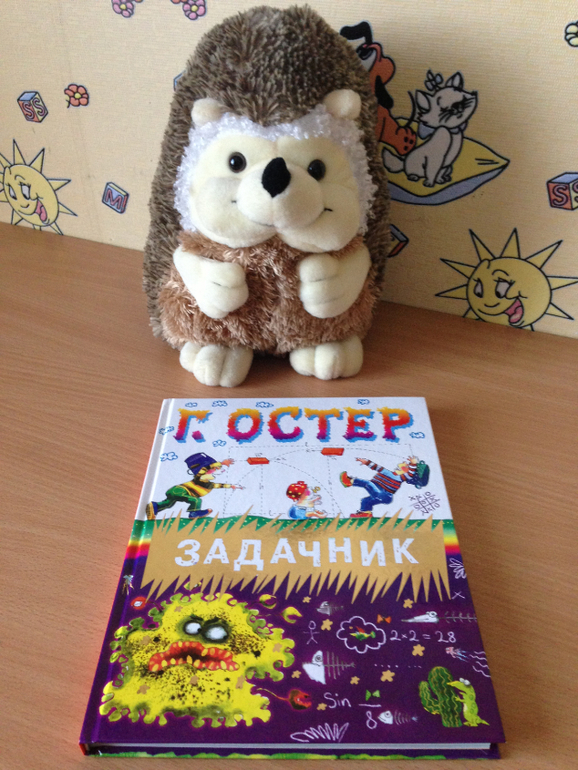 У меня радость - две посылки разом )