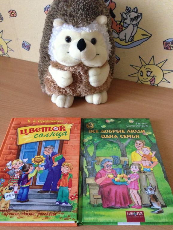 У меня радость - две посылки разом )