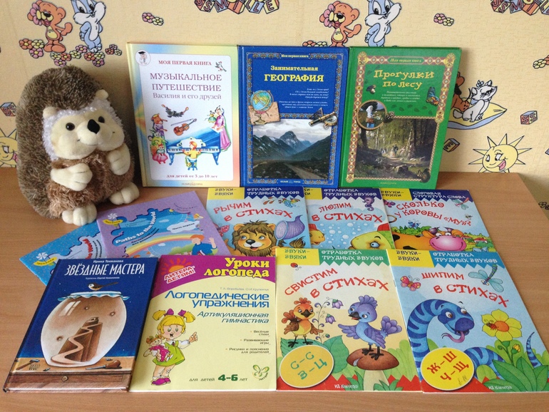 У меня радость - две посылки разом )