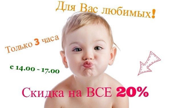 Ивановский текстиль по оптовым ценам только 3 часа
