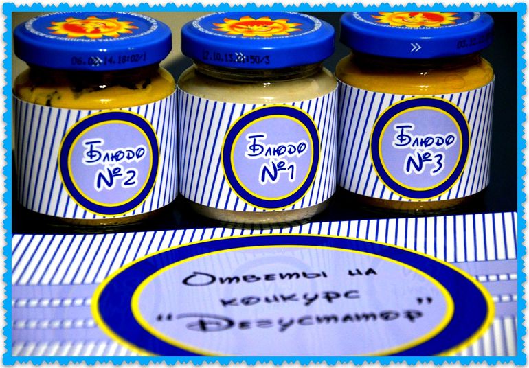 Декор для детского праздника!!!