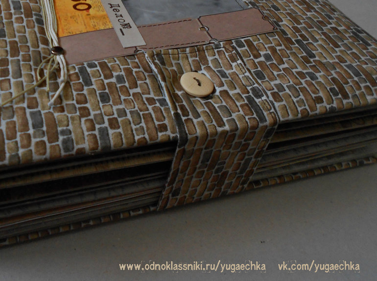 Фотоальбом