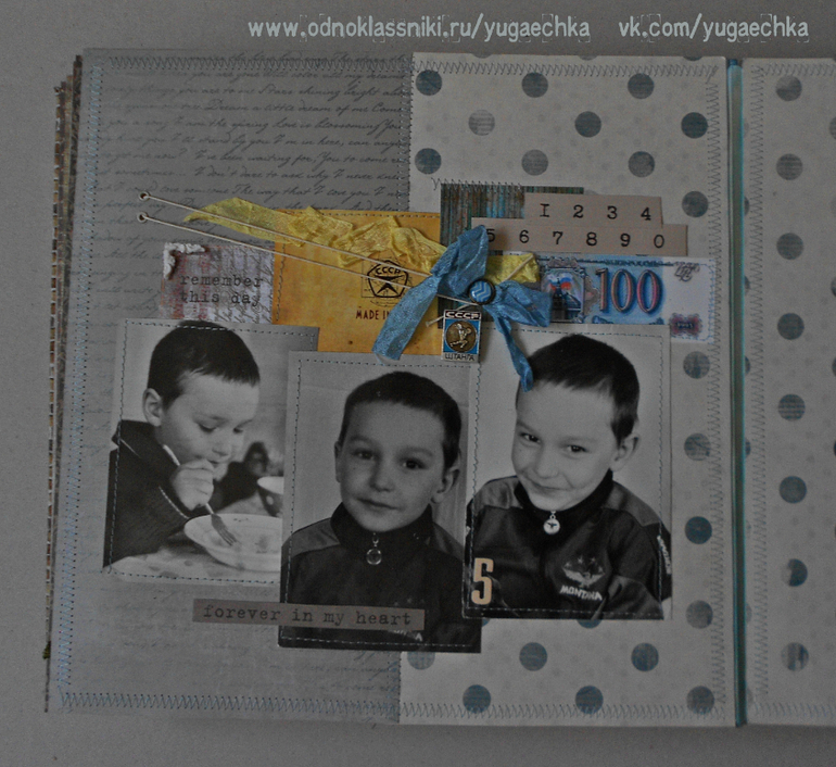 Фотоальбом