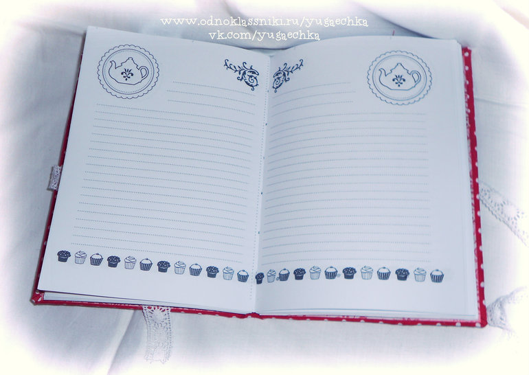 Кулинарные книги