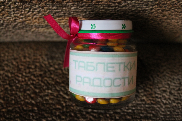 Посылочка от Леночки (Биокерамика). http://www.babyblog.ru/user/lenta/lena20038181