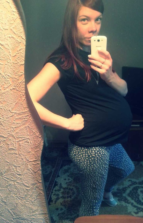 33 неделя пошла...или долгожданный поход в ЖК