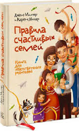 наши хотелки (Книги)