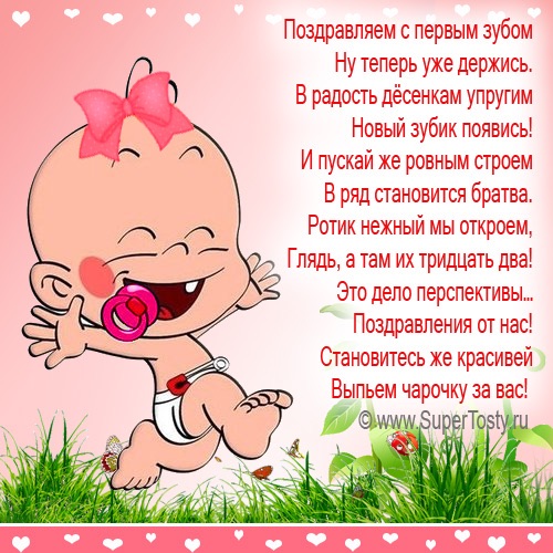 0b015841ae491e628d4b710218a1dba0.jpg