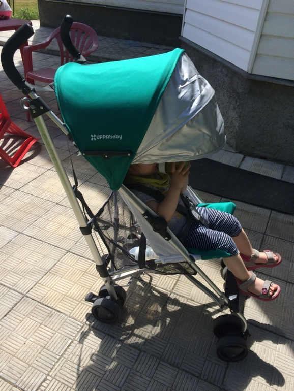Uppababy G-light