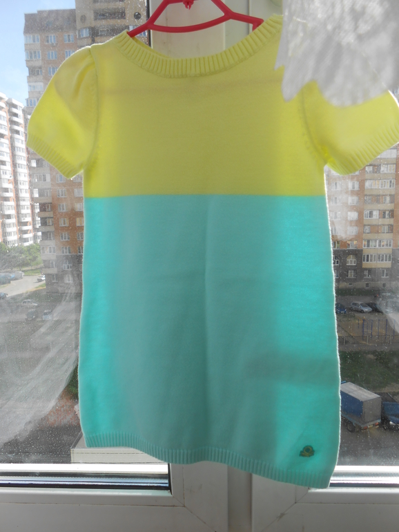 Benneton Chicco Baby A