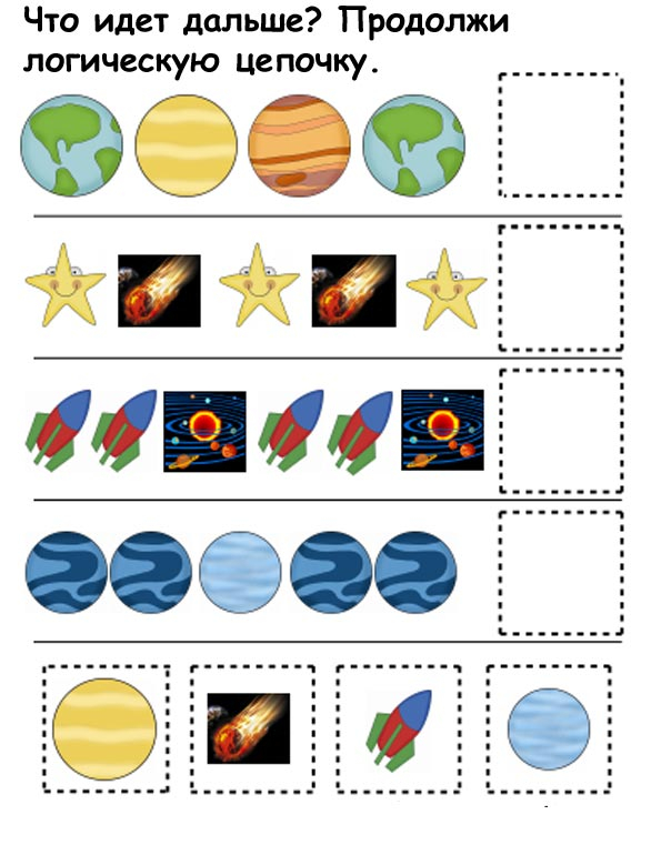 Еще парочка интересных заданий-развивашек длямалышей)