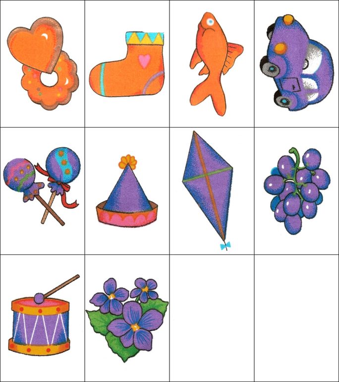 Сортировка поцветам)