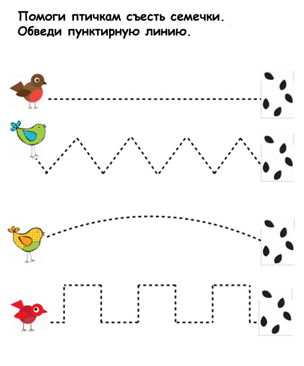 Еще парочка интересных заданий-развивашек длямалышей)