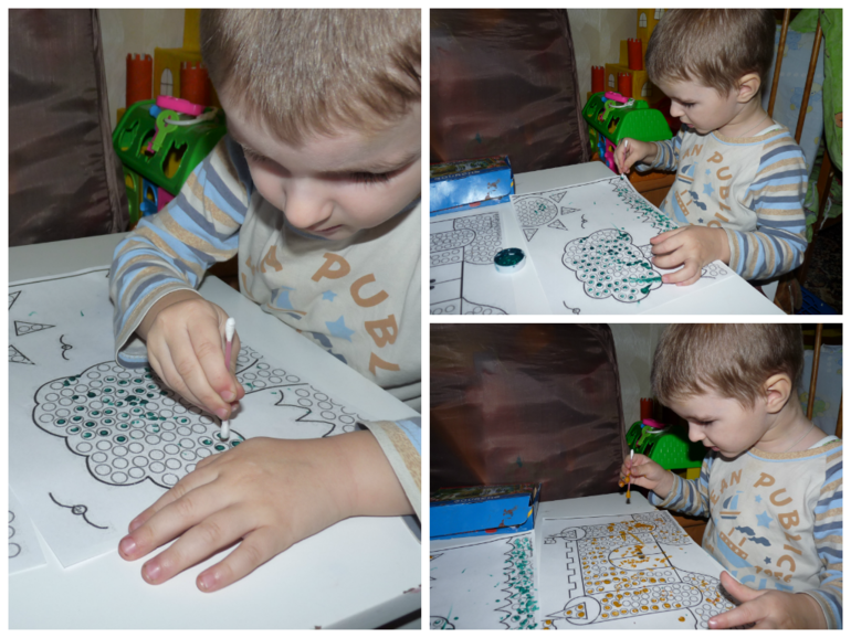 Наши творенья)