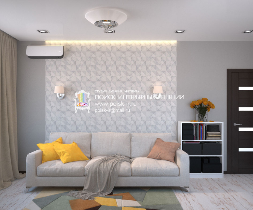 Дизайн интерьера http://www.poisk-ir.ru/design/portfolio/