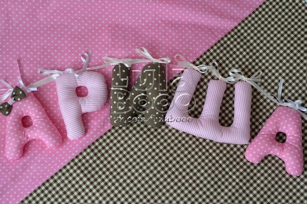 Все такое девчачье!)