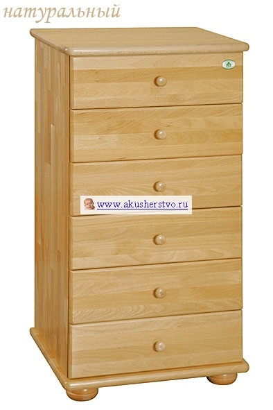 Трансформер или...?