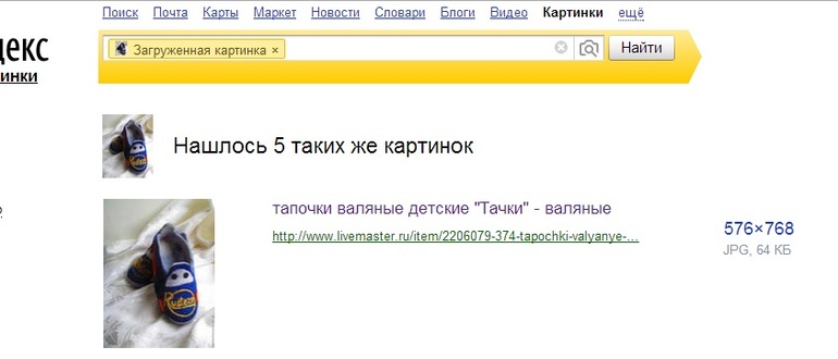 Зачем присваивать работы????