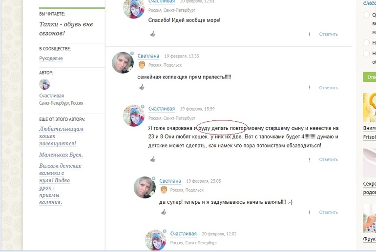 Зачем присваивать работы????
