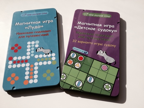 Классические игры в компактном исполнении.