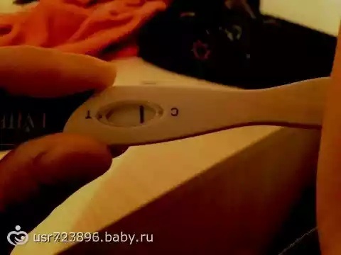 4 день задержки)