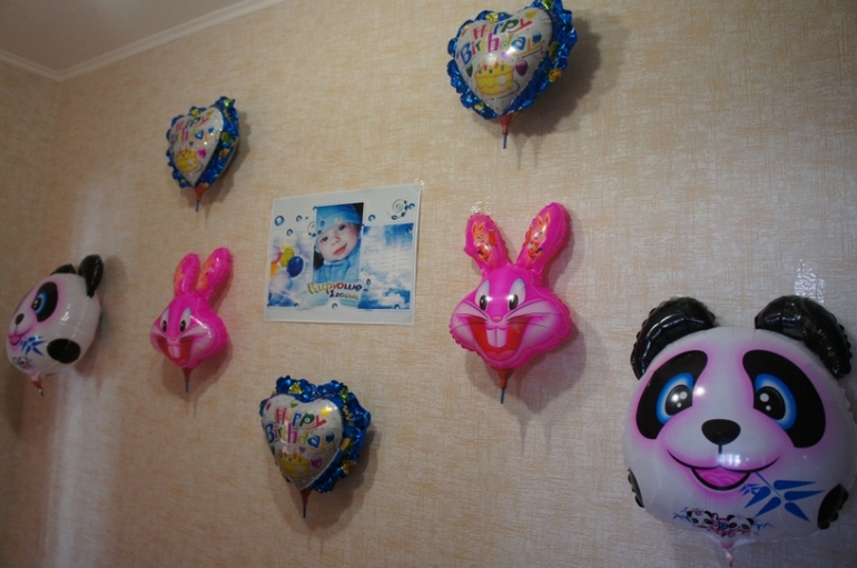 Наша единичка и заготовки для ДР