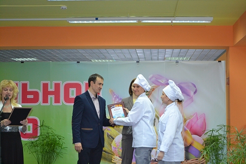 конкурс
