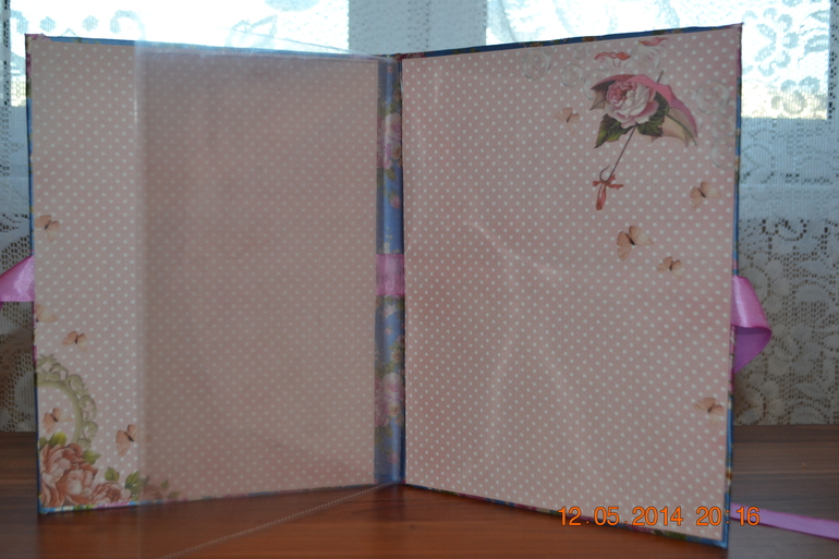 Папка для документов