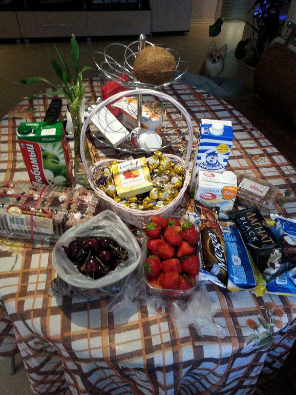 Психонула....