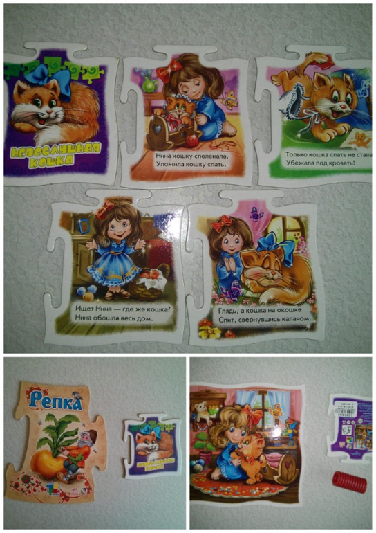 Простые и недорогие пазлы) Часть 2