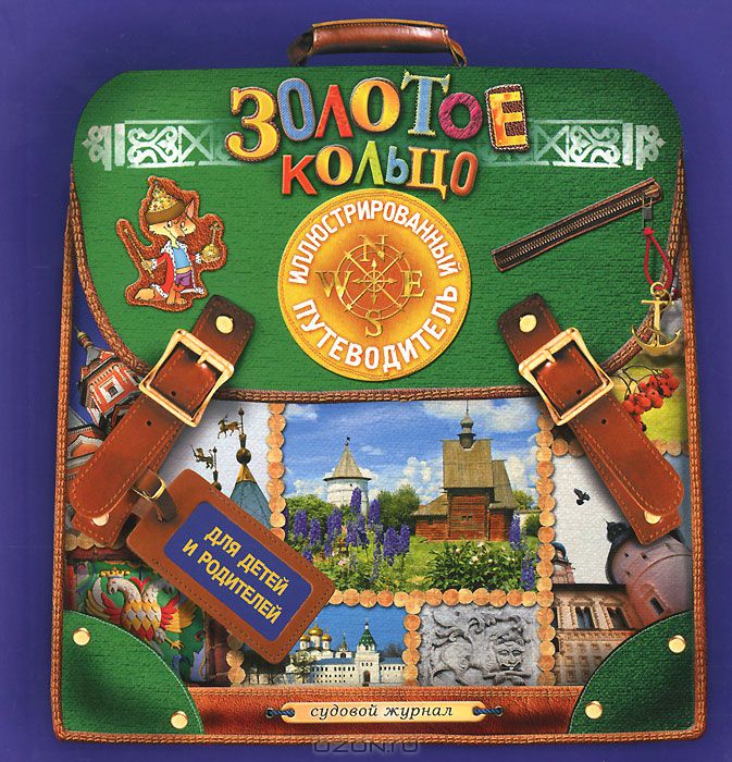 Ищу отзывы о