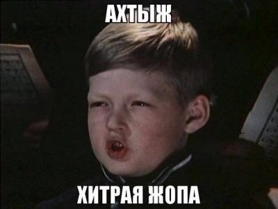 Второй месяц молочного комочка