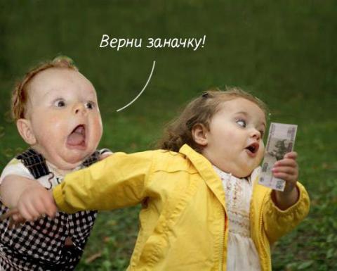 Давайте чаще улыбаться!