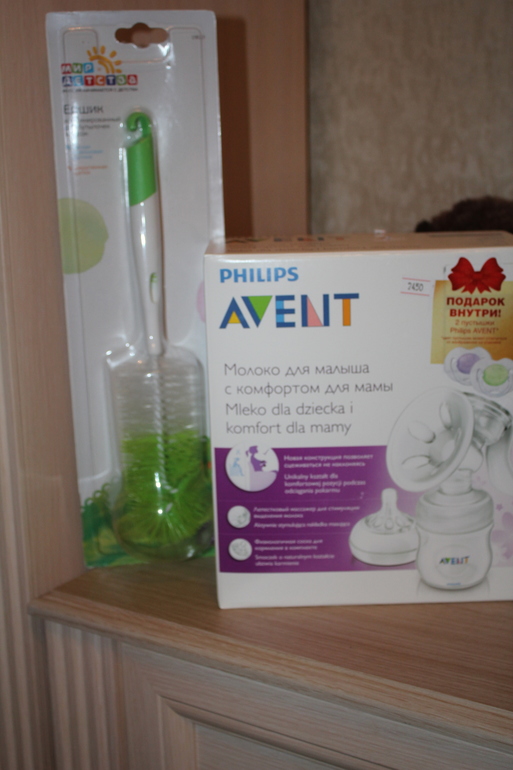 Продам ручной молокоотсос AVENT