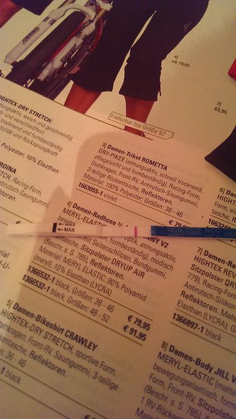 Как получилось у нас) Для тех, кто долго ждет))))