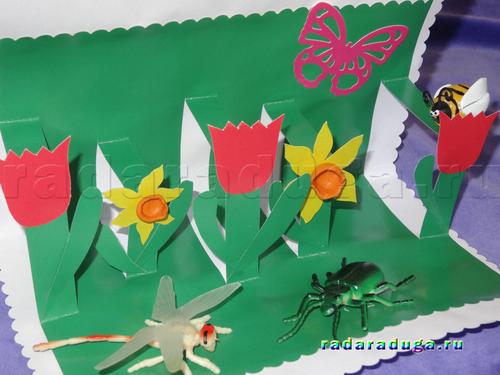 Тематическое занятие Тюльпан