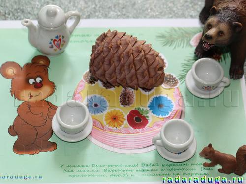 Тематическое занятие Шишки