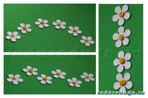 Тематическое занятие Ромашка