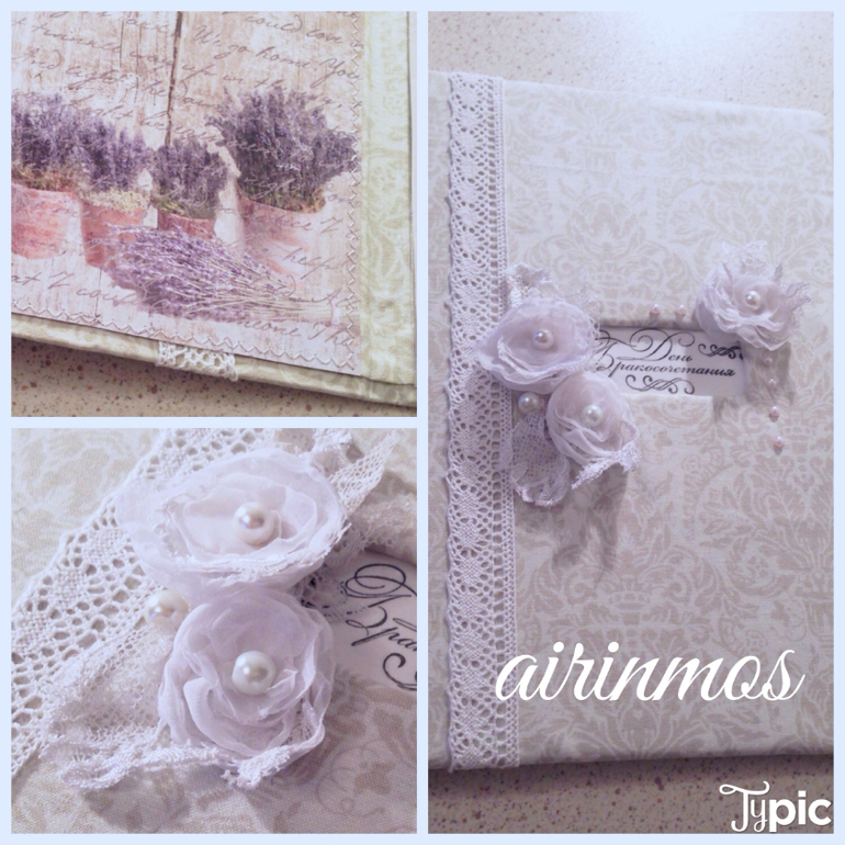 Папка для Свидетельства о браке